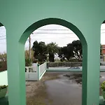 Nandes Place Apartamento