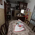 Nandes Place Apartamento Praia da Vitória